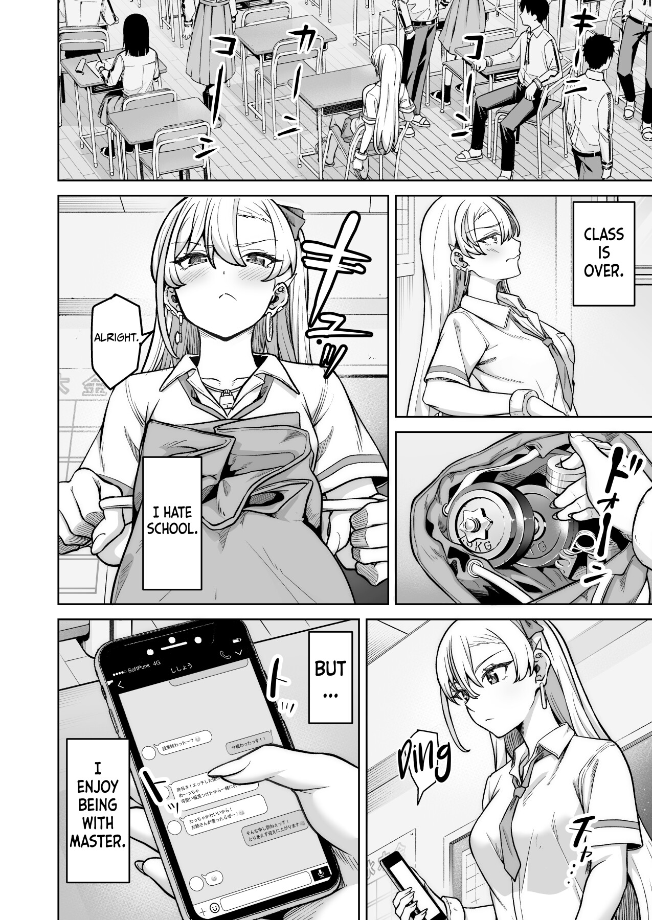Hentai Manga Comic-Aona-chan's Strongest Legendary Sex Road ~A Yankee with a Super Sensitive Body~-Read-5